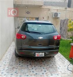 شيفروليه ترافرس